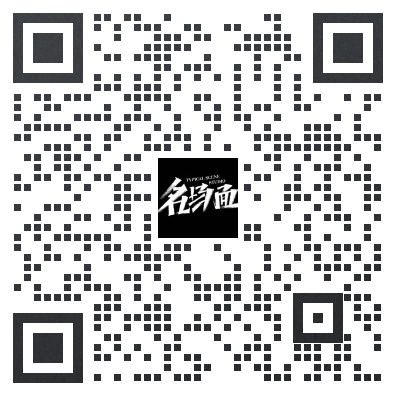 Typical_Scene's tweet image. If you are interested in our products, any questions about them, especially you had already bought any of them, Don`t hesitate to contact us：
1）Install WECHAT app scan QR code below(Recommend because we have group and membership policy of discount)
2）E-MAIL:187289987@qq.com