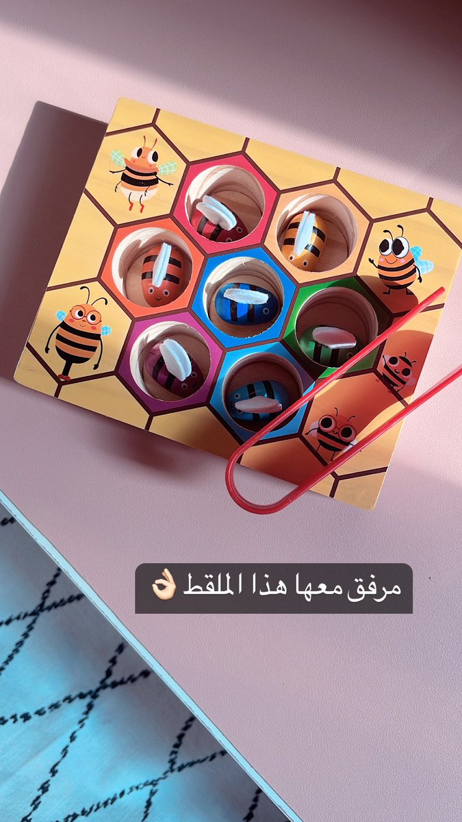 متجر عالم منتسوري لألعاب الأطفال 🤩😍 ألعاب تعليمية متنوعة من ١ حتى ٨ سنوات. شحن لجميع المدن وشحن سريع داخل الرياض 🔥🔥
#العاب_تركيب #العاب_بازل #العاب_اطفال #العاب_اطفال_الرياض #العاب_ادراكية #العاب_تعليميه #العاب_منتسوري