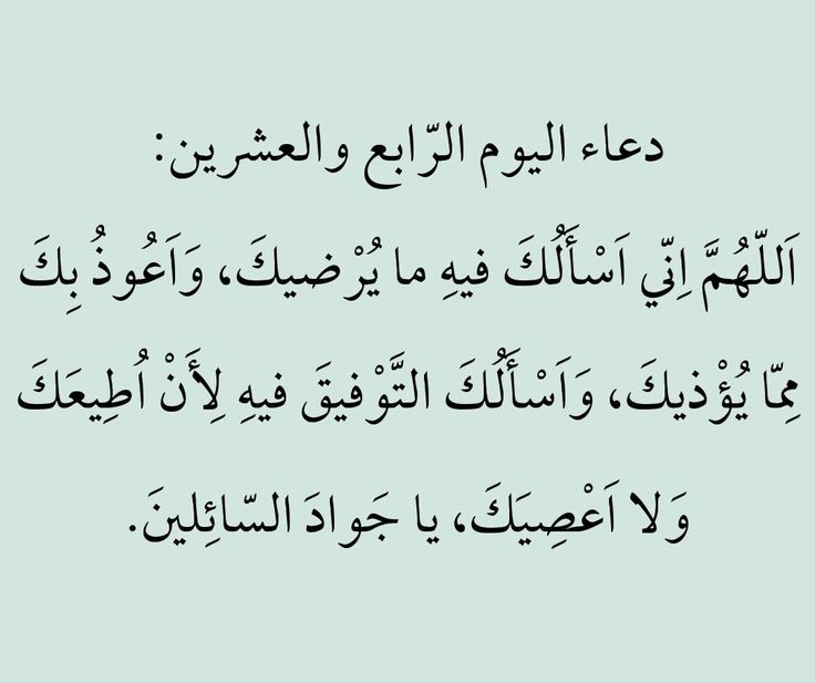 GharibAziz11's tweet photo. #السلام_عليكم_ورحمتہ_اللہ_وبرکاتہ #رمضان_كريم #شكرا لكم https://t.co/ba4Nbk42cB