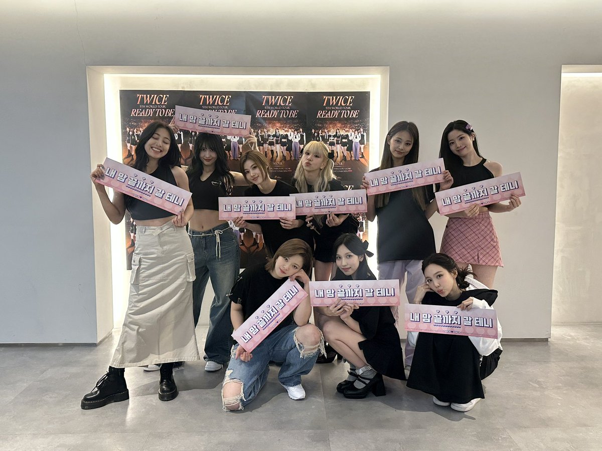 JYPETWICE tweet picture