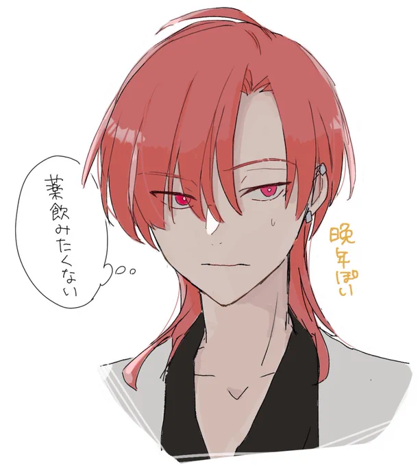 高杉の伸びかけの髪のこと考えてたら晩年になったらくがき 