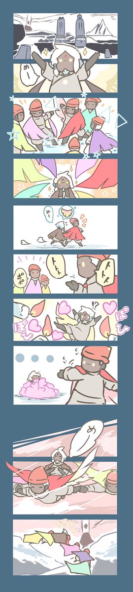トトトト星の子たち。
いつもトトトト鳴きます。

※過去絵。 