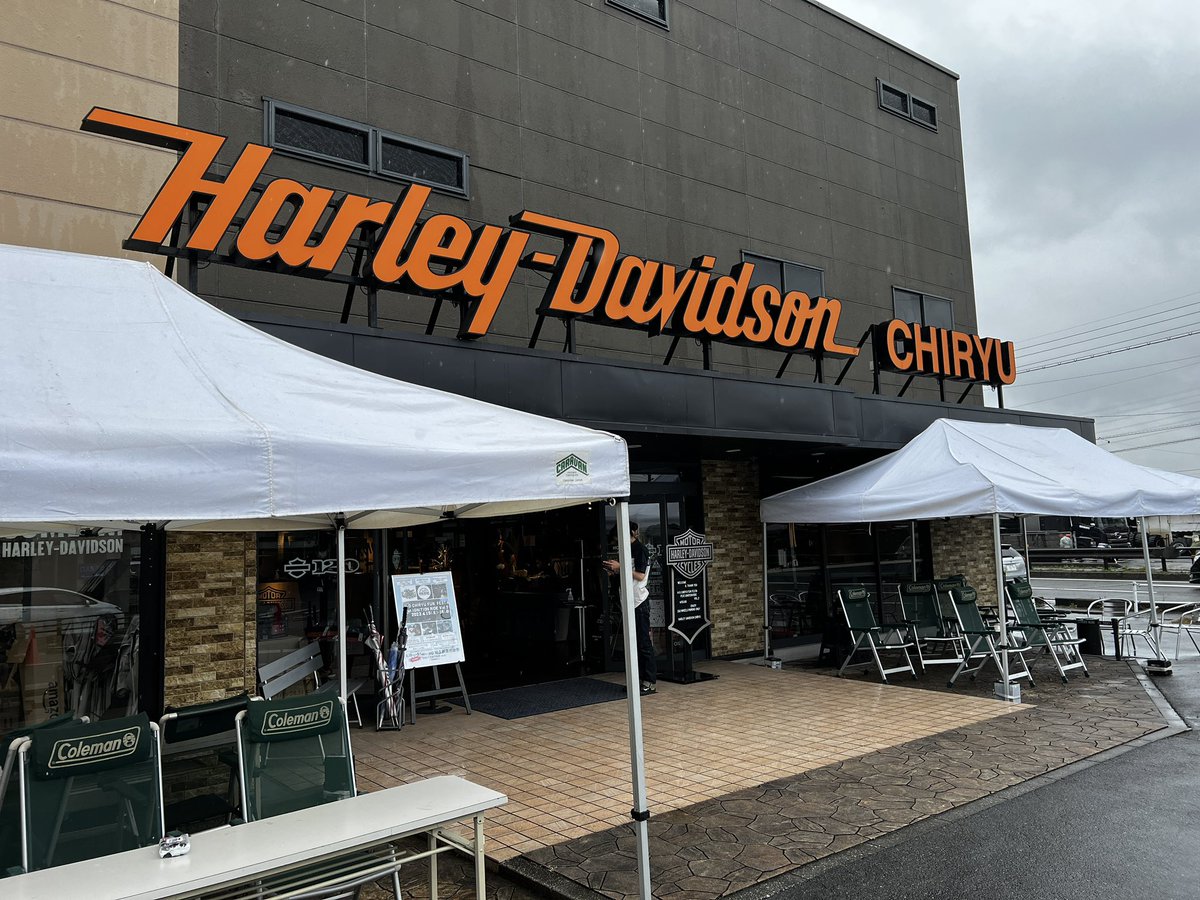 TakaMasui's tweet photo. Harley-Davidson CHIRYU Fan Festa feat. Ignition Ride 、初日は雨の中たくさんのご来場ありがとうございました。明日も開催。皆様のご参加をお待ちしています
#harleydavidson #ironheart #ironheartdenim #kensfactory #wedgeleather #motoskills #takamasuiphotography #withharley https://t.co/oLxRSJvfei