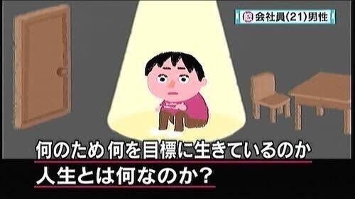 青刺める❤️‍🩹🪓 tweet media