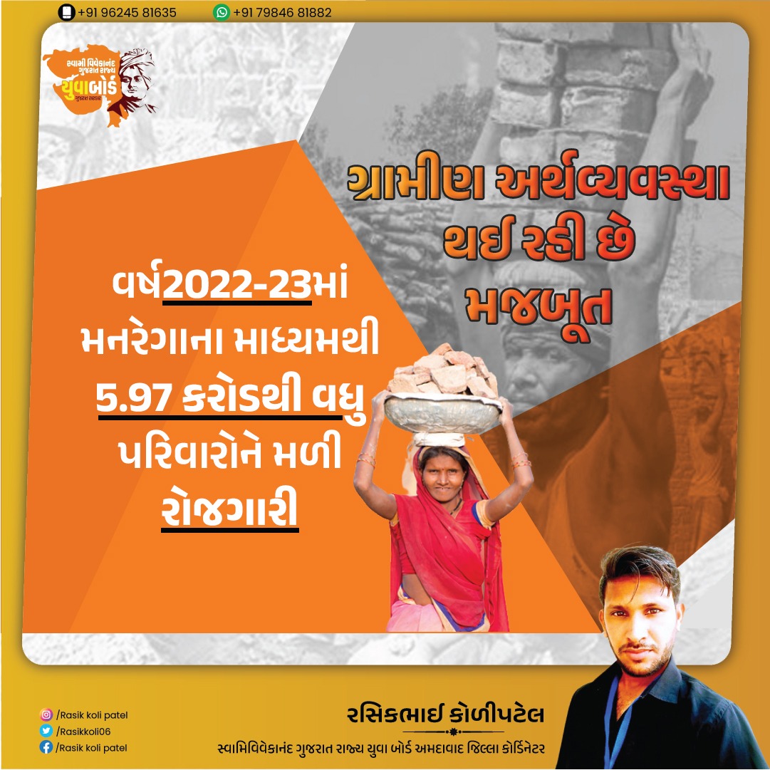 RasikKoli6's tweet photo. बदलते भारत की बदलती तश्वीर।

@ikaushaldave 
@sanghaviharsh 
@PVishnukant https://t.co/ximToPk4Z5