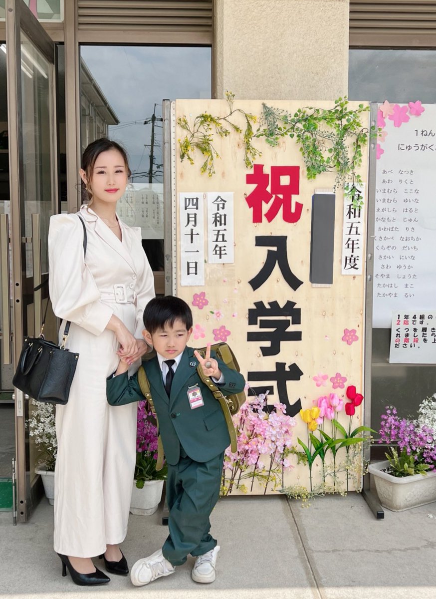 maplegirl_3's tweet photo. 入学入園🌸 https://t.co/P93XcaPNKa
