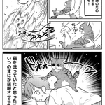 猫を洗っていたと思ったら、いつの間にか･･･!ある日の出来事を描いた「猫漫画」が話題に!