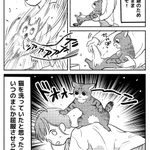 猫を洗っていたと思ったら、いつの間にか･･･!ある日の出来事を描いた「猫漫画」が話題に!