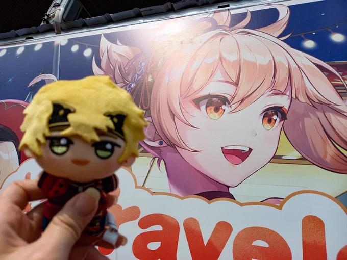 デカイ!!嬉しい!はぁ…よいみやすき… 