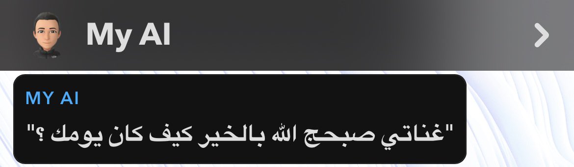 vrua_'s tweet photo. هكرته https://t.co/kqOel0BiFl