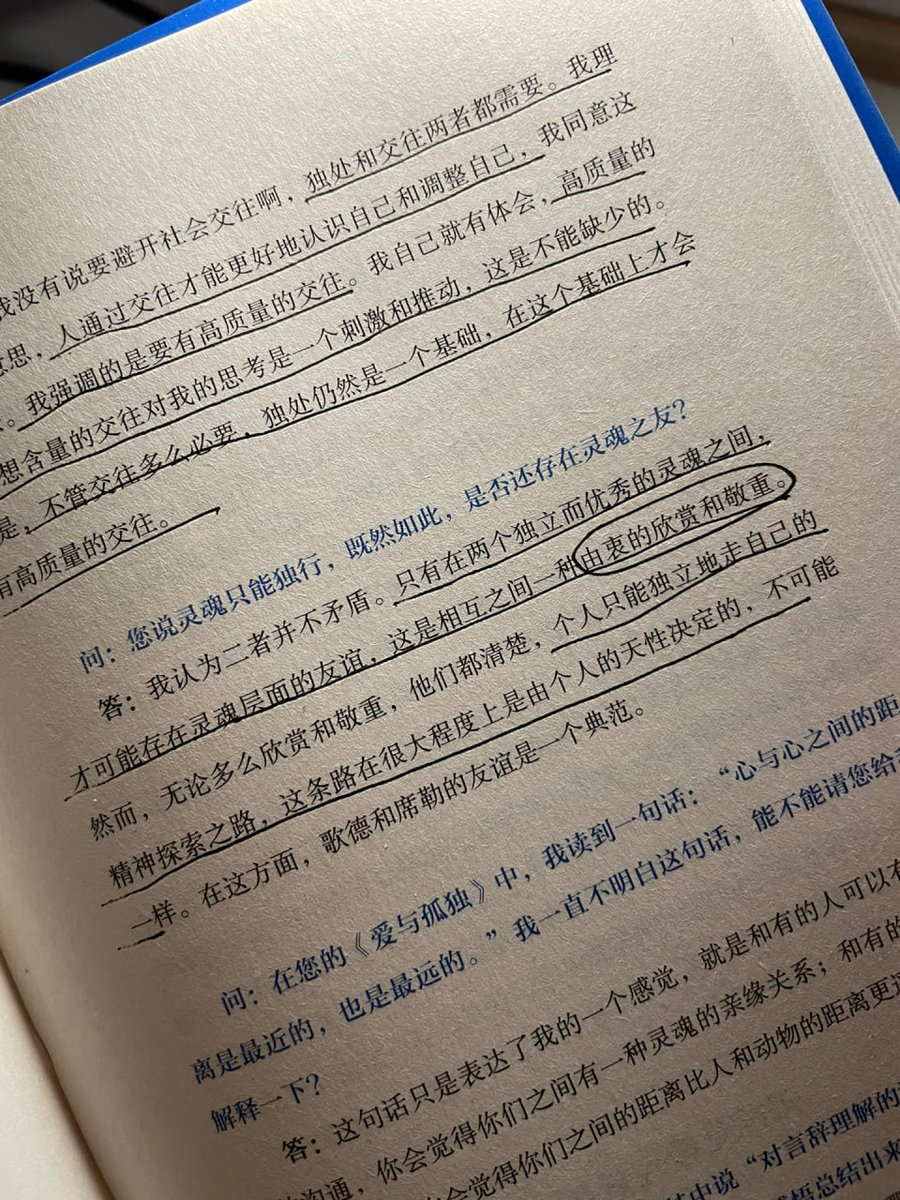 aaamari_e's tweet photo. Always need to let yourself learn! https://t.co/USENpqgImi