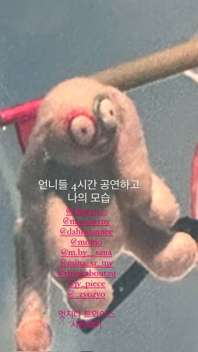 SK tweet media