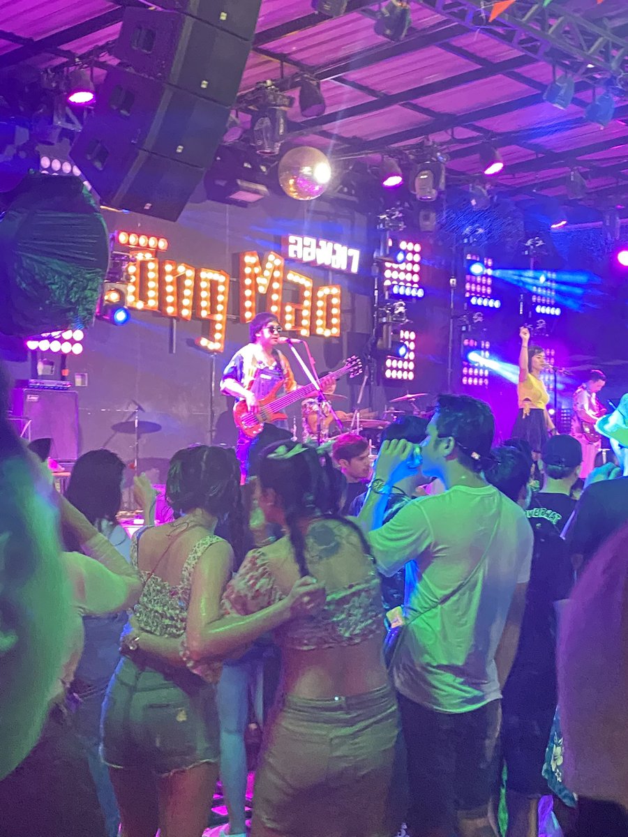 ชวนหน่อย😂 #ริมคลองพระอินทร์ #นวนคร