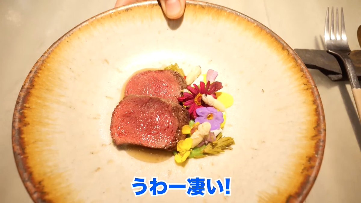 earthboy64's tweet photo. ホモサピさんが店に遊びに来てくれました。

昆虫食の炎上でコオロギなどの味の誤解が生まれてる状態は、僕も凄く悲しかったので、こうした機会をいただけて感謝です。

昆虫食に興味を持っていただけたら、是非ご自身の舌で味わってみて欲しいです。食べて後悔はさせません。
https://t.co/6i12X1RX8B https://t.co/7xX0h6mRO7