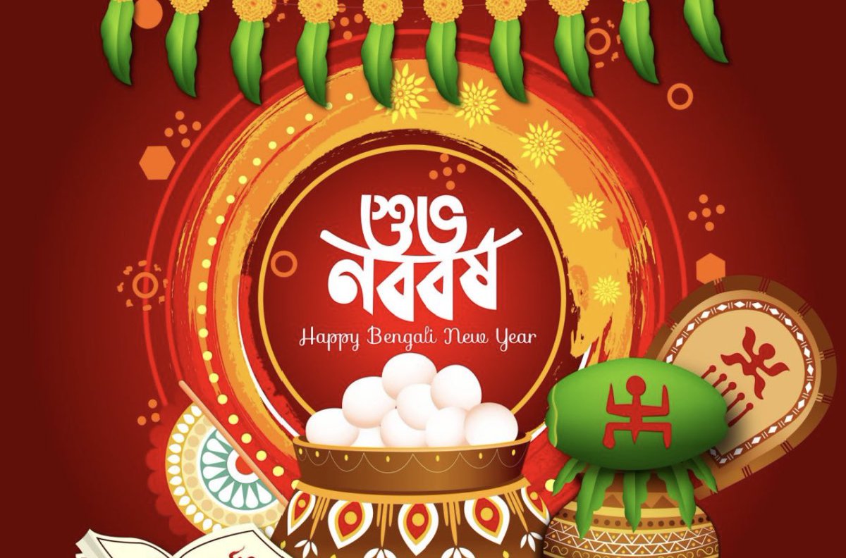 Shubho Noboborsho!! 🙏😊

#HappyBengaliNewYear