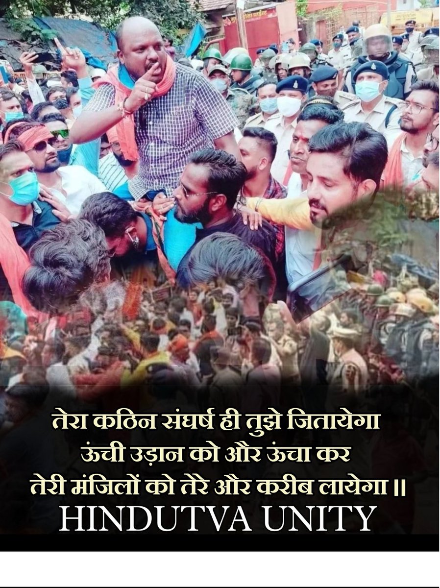 Roshan Singh Rajput tweet media