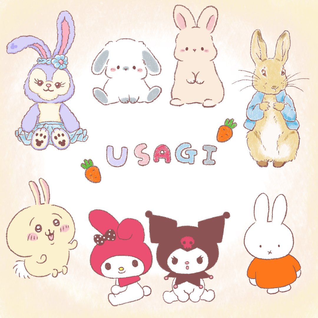 PuPuPu様♡確認page☆ステラ・ルー PuPuPu様♡確認page☆ステラルー