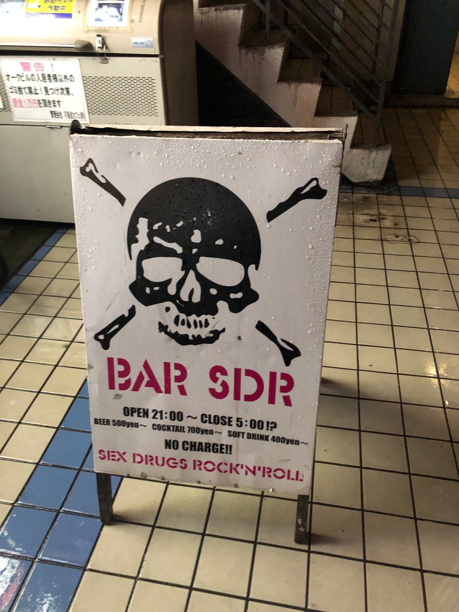 C54jkThhEaunRuN's tweet image. 結果は残念でしたがギラサポみんなとワイワイ楽しめた1日でした😋
ベー3は明日も仕事ですがギラサポに幸ある1日でありますように🌻
#ギラヴァンツ北九州 
#ぬぅさんは今日も元気ですよ♪