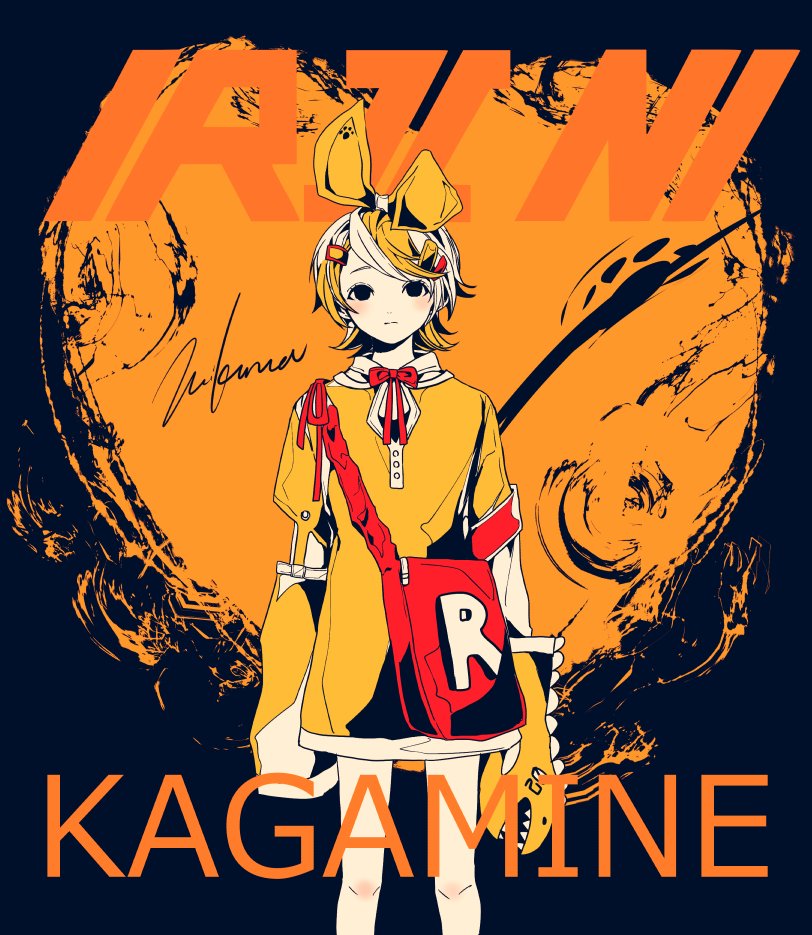 RT @3kMA7: リンちゃん🦖リンちゃん #鏡音リン