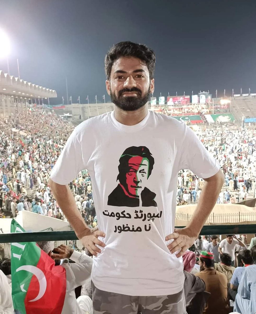 AwAn_ZaDi_1's tweet photo. اللّٰـــہ پاک حفاظت فرمائے آمین
@waqas_amjaad https://t.co/F60v9c76tp