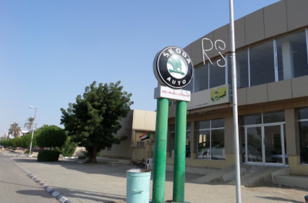 Evergreen Intel tweet media