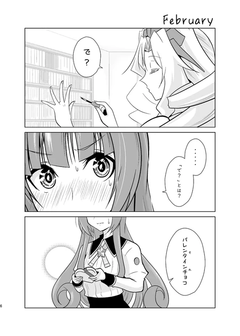 (2/3) 