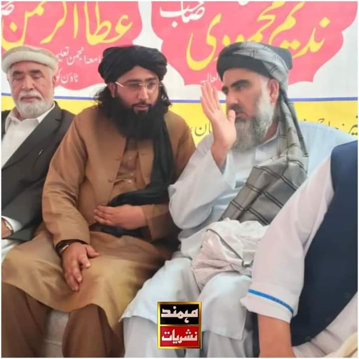 مفتی محمدندیم المحمودی tweet media