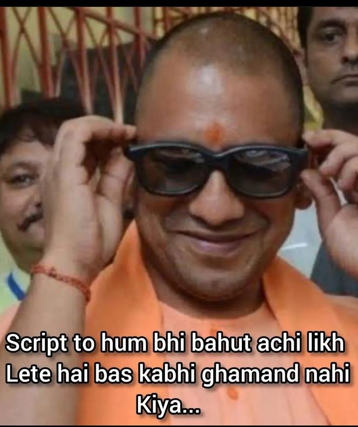 __Avanish_'s tweet photo. Up me ka va.....💪💪

#AtiqueAhmed #UPPolice #atikahmad #YogiKaNayaUP https://t.co/wcq1RpS0ec