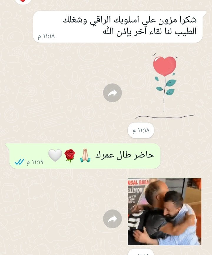 مساج استرخائي و تدليك tweet media