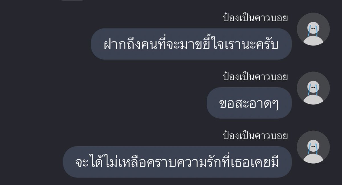 takemybear 🐶 tweet media