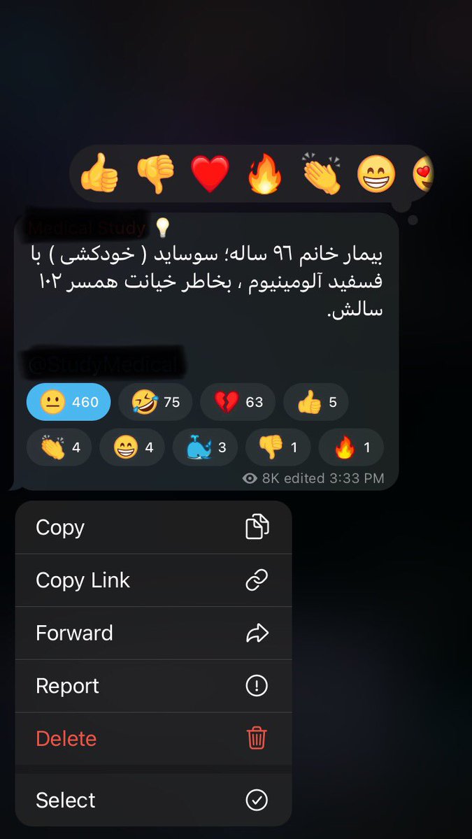 دیگه واقعا nmt