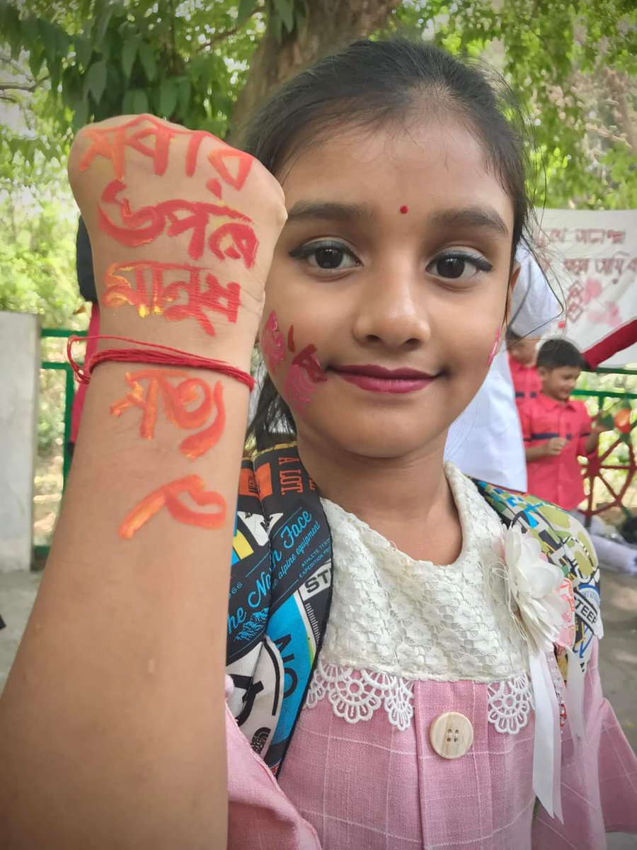 ajantadebroy's tweet photo. #BeHumaneFirst Bangla New Year celebration event at Chittagong. Children's art competition, anti racism display artwork, face & hand painting to join new years rally. So proud of our volunteers.
#BanglaNewYear https://t.co/iqYFnSsbr7
