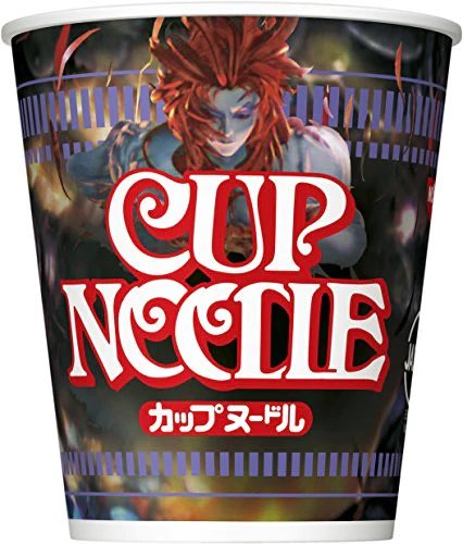 GamerSteinerFF9's tweet photo. IMPORTANT QUESTION: Would you eat the Kuja cup noodles? (Poll in replies) https://t.co/Jpm0VAgAdQ
