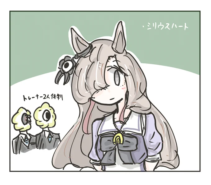 とてもよかった 