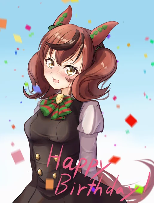 誕生日おめでとう!!(去年の絵ですが)#ナイスネイチャ生誕祭2023 #ナイスネイチャ誕生祭2023 