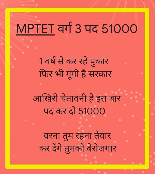 sanjay_sbaghel's tweet photo. https://t.co/c1aegCuGKr
