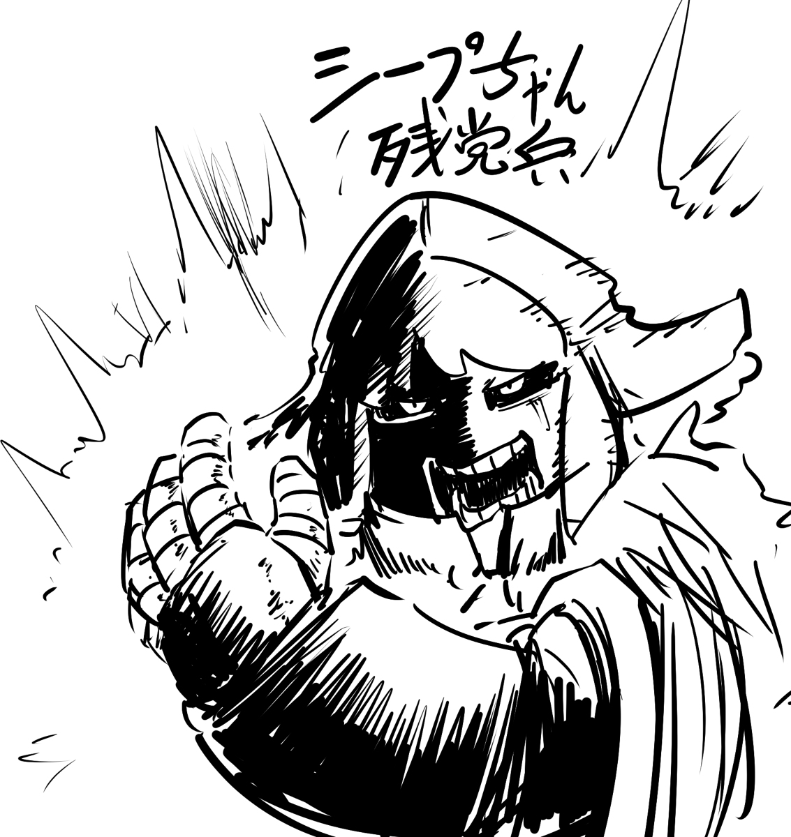 [R-18] シープちゃんらくがきまとめ #オリキャラ https://t.co/E5YYIjVc7K 