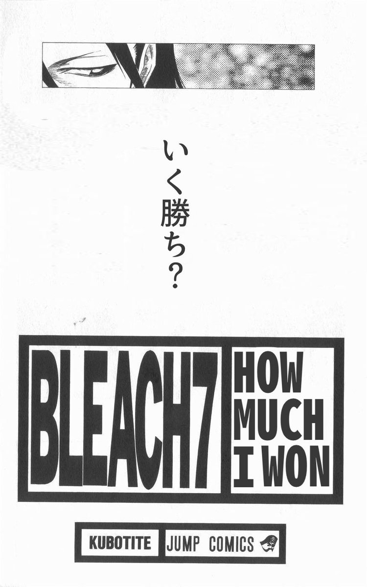 クソコラ作るの好き 