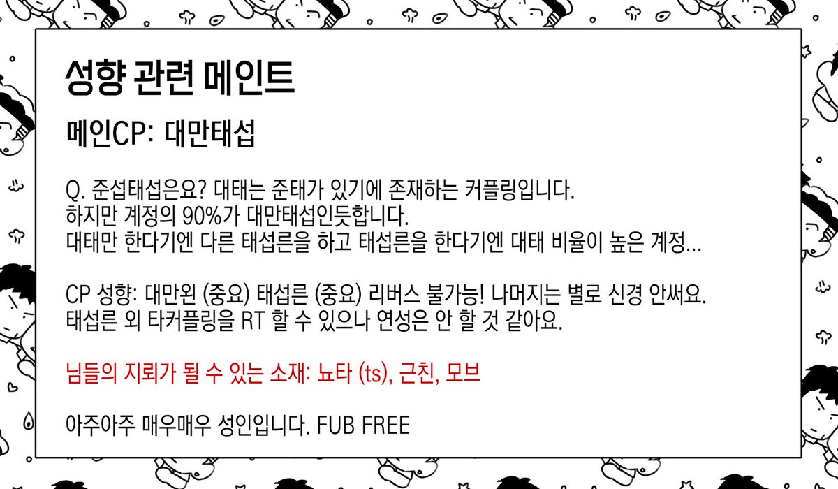 누가¹⁴⁷ tweet media