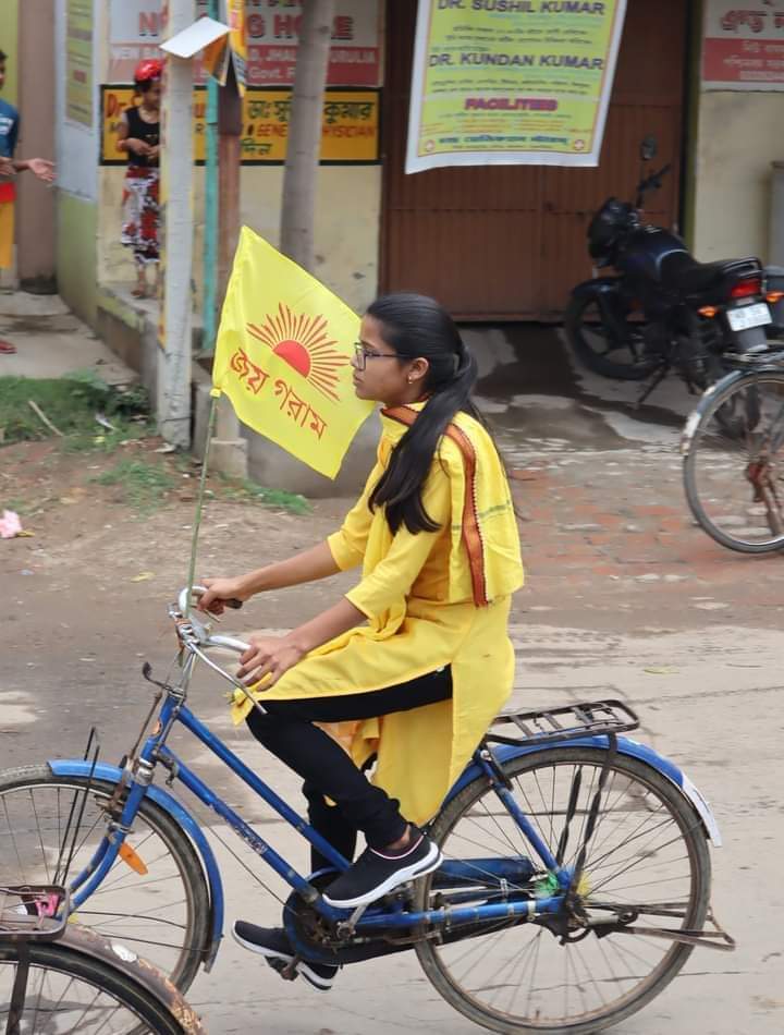 ঘুরছে প্যডেল, ঘুরছে চাকা
কাঁপবে এবার কোলকাতা 💛✊
#KudmiWantJustification
<a href="/MamataOfficial/">Mamata Banerjee</a> <a href="/MundaArjun/">Arjun Munda</a> @CensusIndia2021 <a href="/News18Bengali/">News18 Bangla</a> <a href="/bbcbangla/">BBC News Bangla</a> <a href="/BanglaRepublic/">Republic Bangla</a>