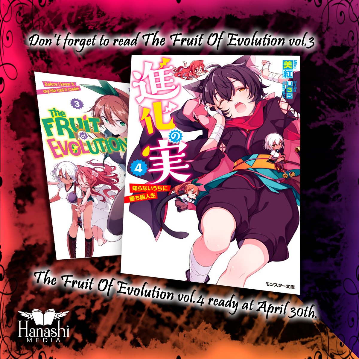 HanashiMedia's tweet photo. The highly anticipated volume 4 of "The Fruit of Evolution" will be out on May 30th! ๐ Pre-order your copy now at https://t.co/0SFJKITml3 ๐ Don't forget to read volume 3 while you're at it! https://t.co/hHxeWHryx6 ๐๐ #FruitOfEvolution #NewRelease #PreOrderNow https://t.co/B2WD3EVu1C