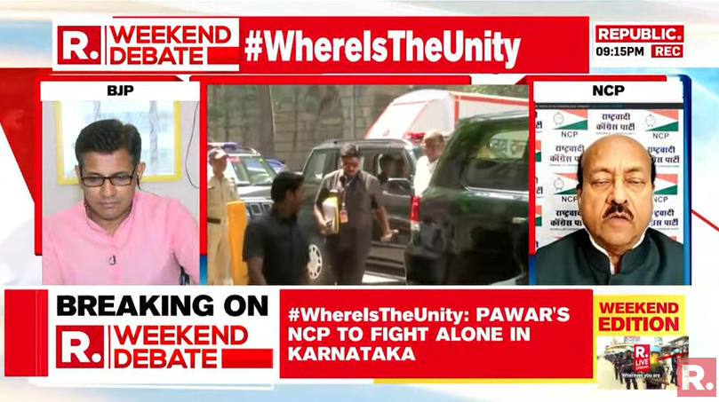 republic's tweet photo. #WhereIsUnity: Our party is contesting in Karnataka, we lost our national status recently. It is our duty to get it back: Brijmohan Shrivastav, Spokesperson, NCP
#OppositionUnity #NCP #Congress #KarnatakaElections
Tune in- https://t.co/vPqHWg112d https://t.co/lBbiIKcFCO