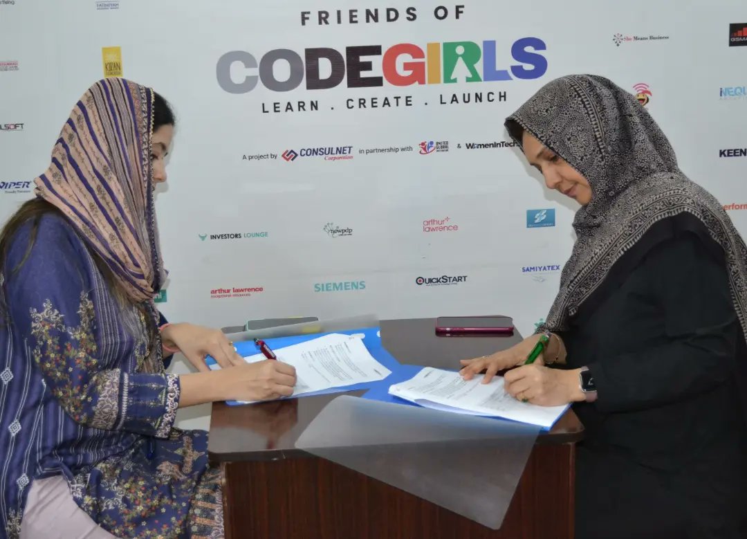 inspak's tweet photo. A Memorandum of Understanding (MoU) has been signed between Inspire Pakistan and Codegirls.
#UNHCRPakistan #GIZPakistan #CodeGirls #WomenInTech #InspirePakistan https://t.co/CJDbnKY1WJ