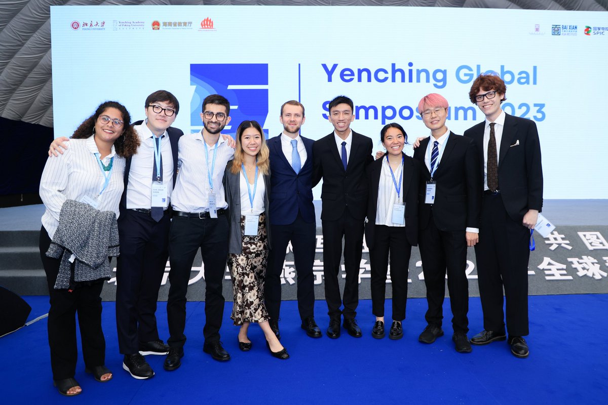 PKU1898's tweet photo. 💫Under the theme "互 Humanity: Cartographies of Collaboration," #YGS2023 brings together emerging young leaders from all across the world for constructive dialogue on global challenges and international cooperation.
#PKU @PKUYCA @YGS_Info https://t.co/HEAUB3B5OP