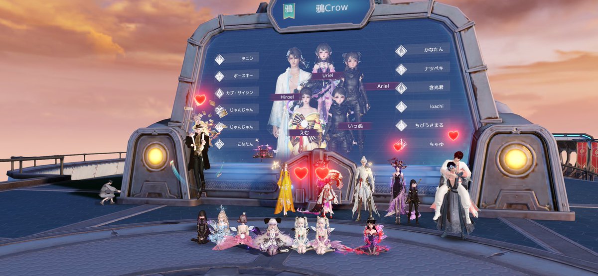 鴉Crow
ギルドイベントかくれんぼ大会❤︎

ガチ勢わろたw裏切りわろたww
楽しかったねぇーー٩( 'ω' )و
参加お疲れ様👍
みんなありがとーございました♪

メンバー様大募集中です🥺
ぜひお越しください(◞⁎´•ω˂)◞

#アズレア
#蘇蘭の海
#アズレア1周年