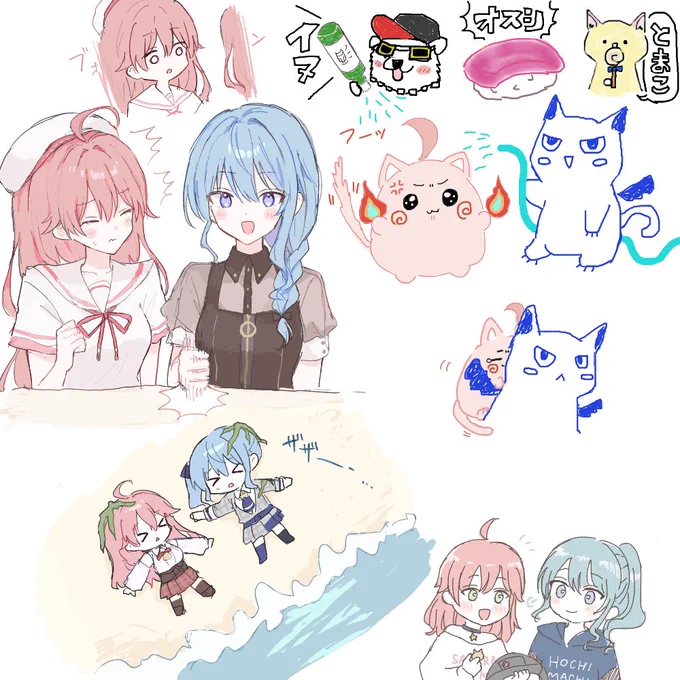 えちゃをしました!まぐたこ!カワイイ!! 