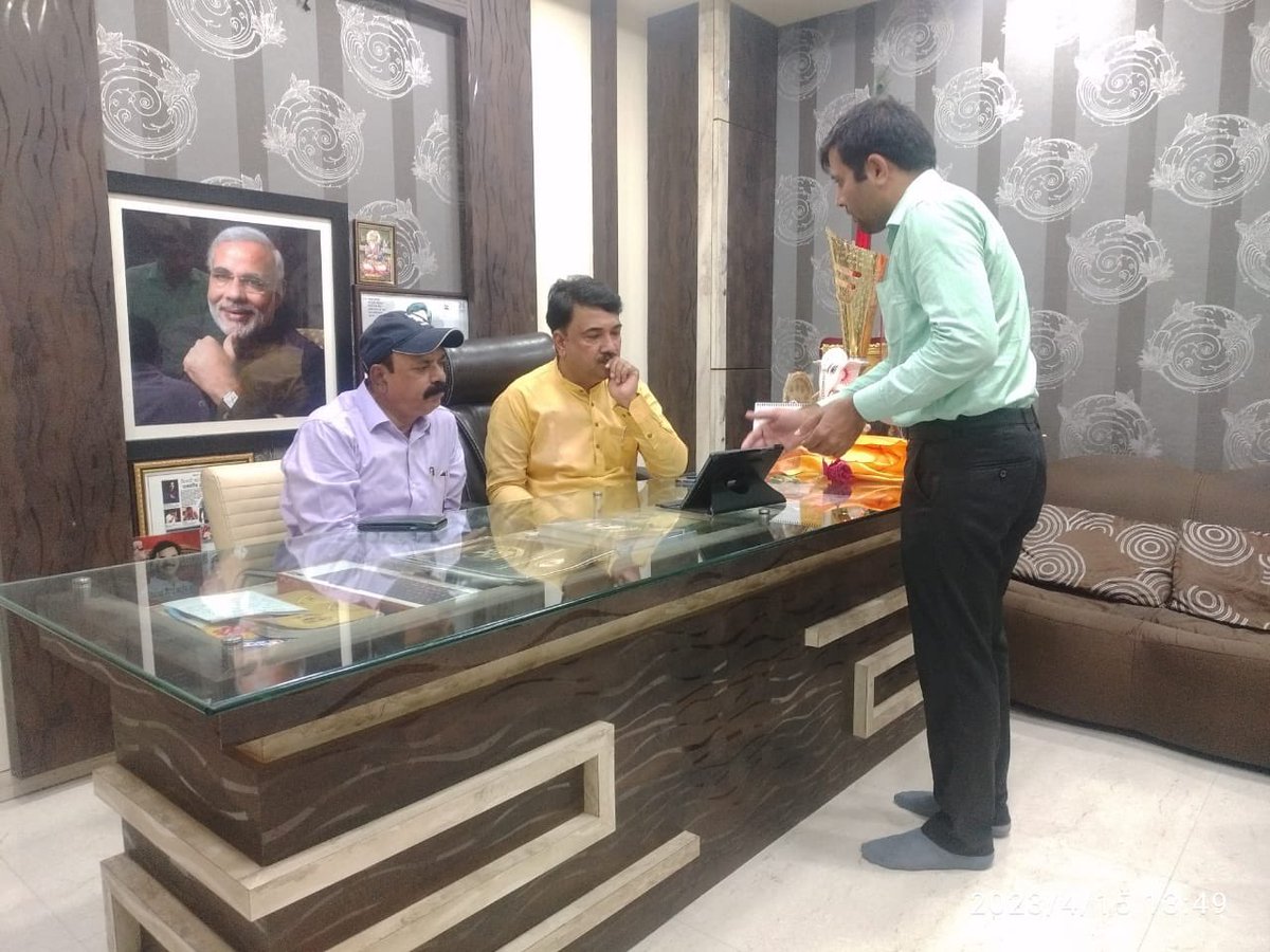 MYB_Jalgaon's tweet photo. Sh Prakash Manure, SD NYKS Mh & Goa met Sh #Unmesh Bhaiyyasaheb Patil Hon’ble #MP Jalgaon and discussed NYKS programme in Chalishgaon. @UnmeshPatilBjp @Nyksindia @NYKS_maha_Goa https://t.co/SXAu5I3s9Y