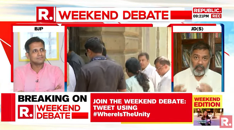 republic's tweet photo. #WhereIsUnity | What Opposition Unity is talking about? It is talking about 4-5 important things. They always produce wrong documents in terms of GDP, unemployment, international policies and etc: Tanveer Ahmed, National Spokesperson, JD(S)
Tune in- https://t.co/vPqHWg112d https://t.co/vZEFzB0bau