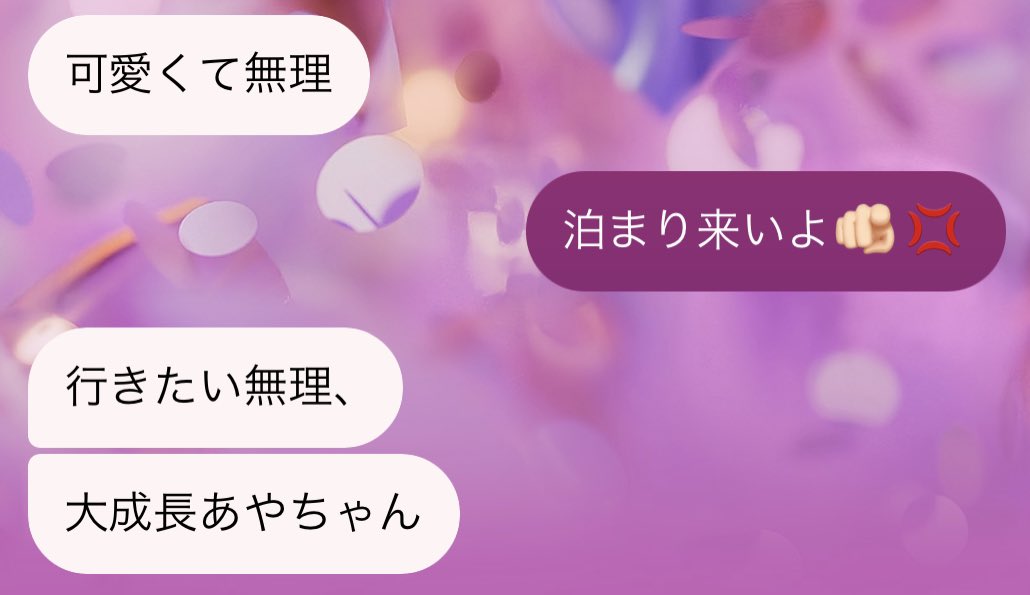 _achadayo's tweet photo. おへやきれいにしたら大成長とかいわれてり、 https://t.co/FMk1na6STq