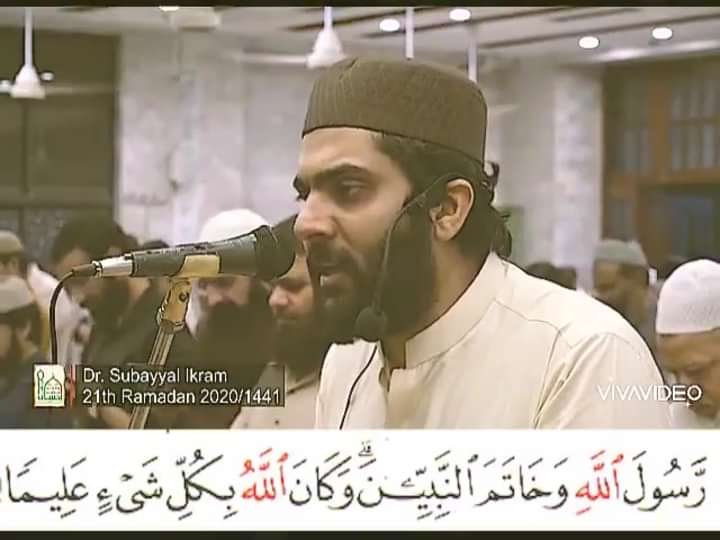 attiqkhan005's tweet photo. 💞الصلوۃ والسلام علیک یاسیدی یاخاتم النبیین 💞
    💞صلی اللہ علیہ وآلہ واصحابہ وبارک وسلم 💞 https://t.co/Ye9jm5k5OF